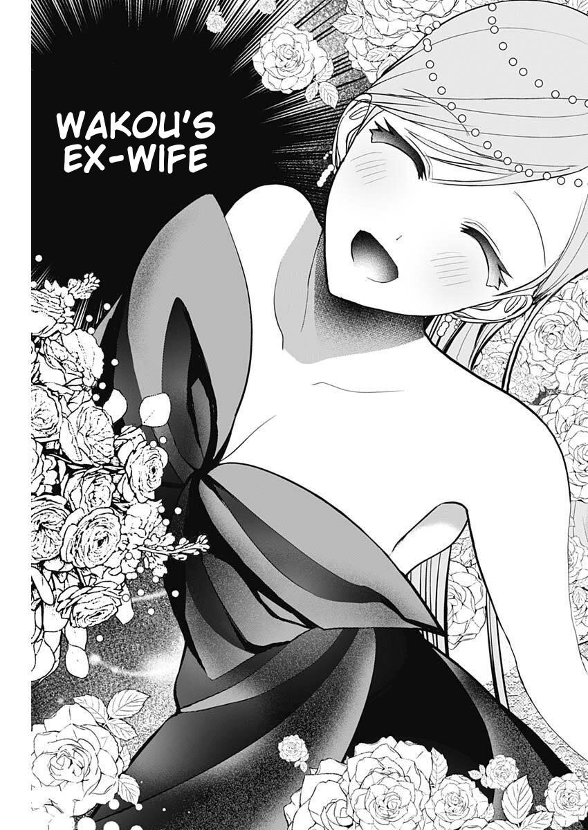 Batsu-Hare Chapter 182 9
