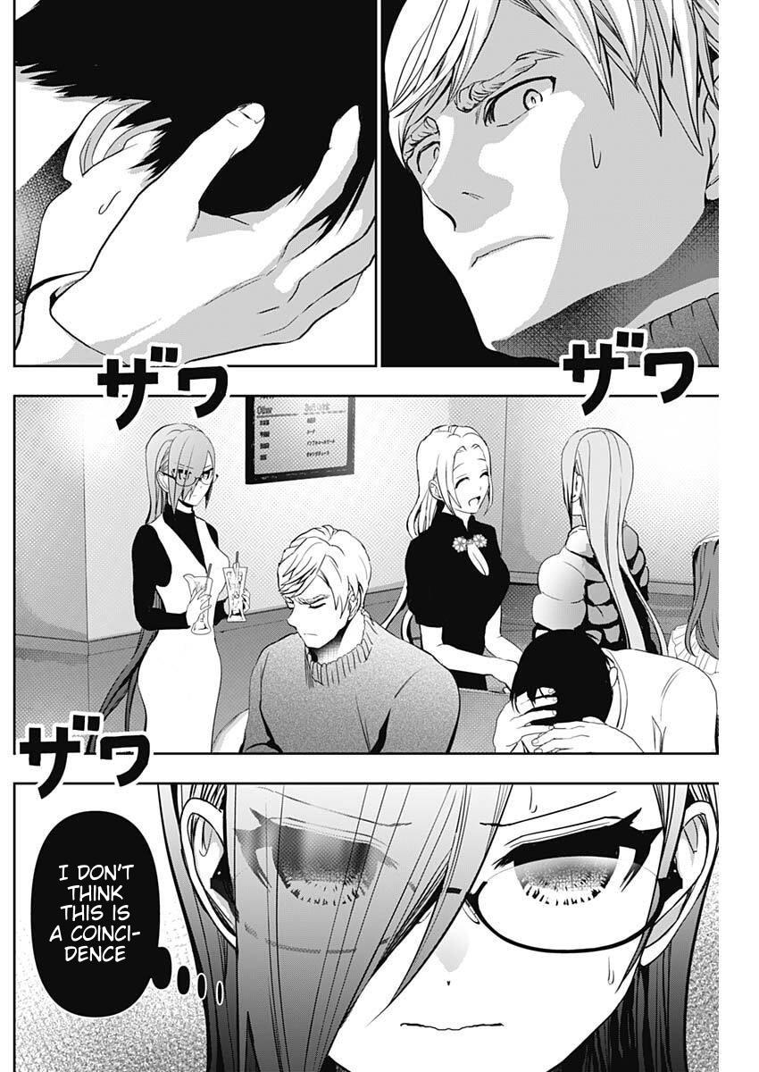 Batsu-Hare Chapter 182 10