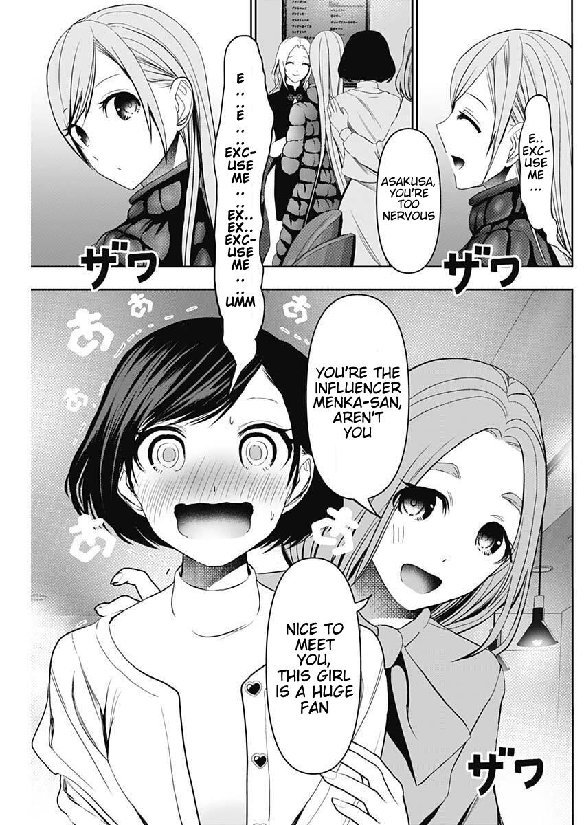 Batsu-Hare Chapter 182 11