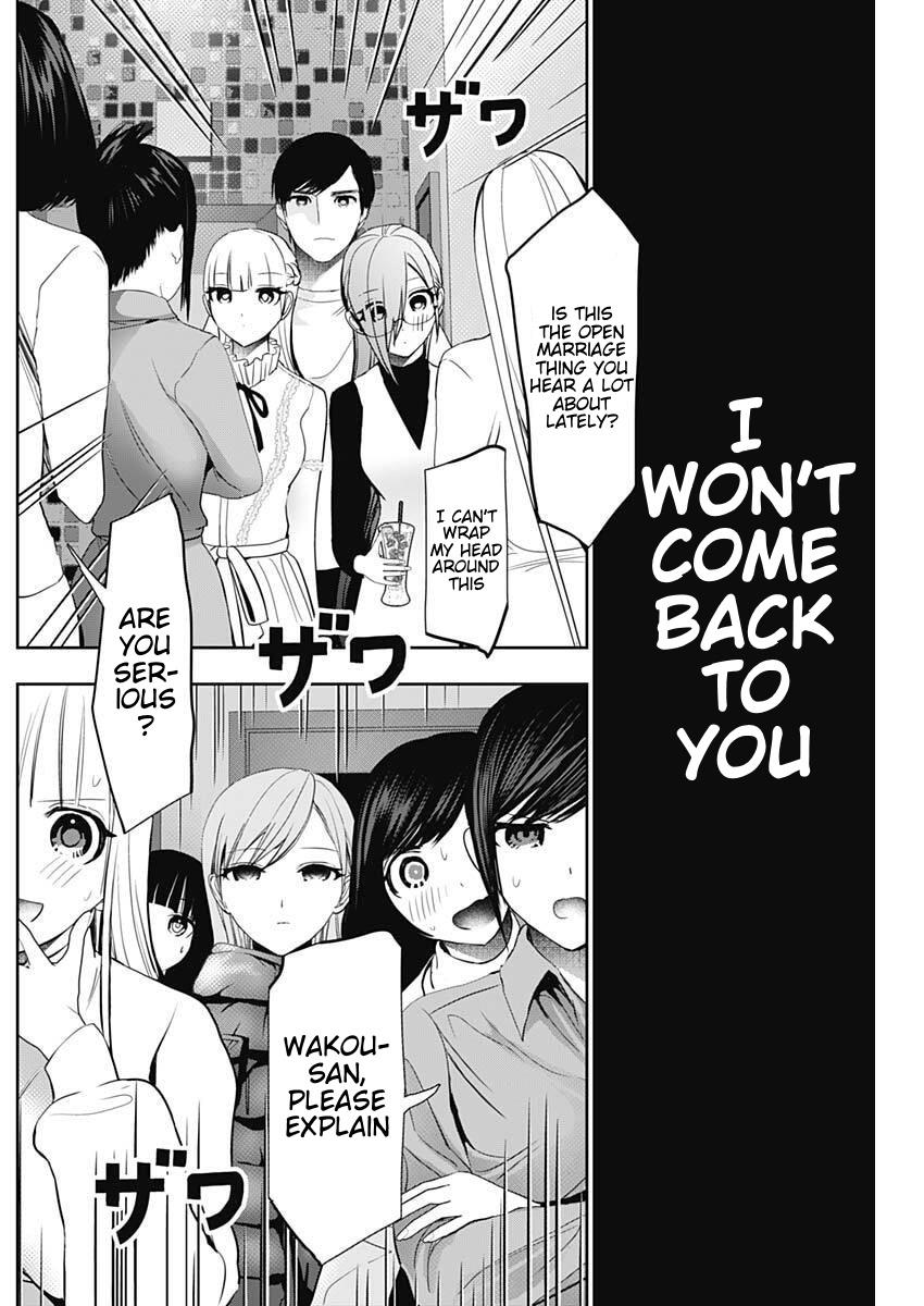 Batsu-Hare Chapter 184 2