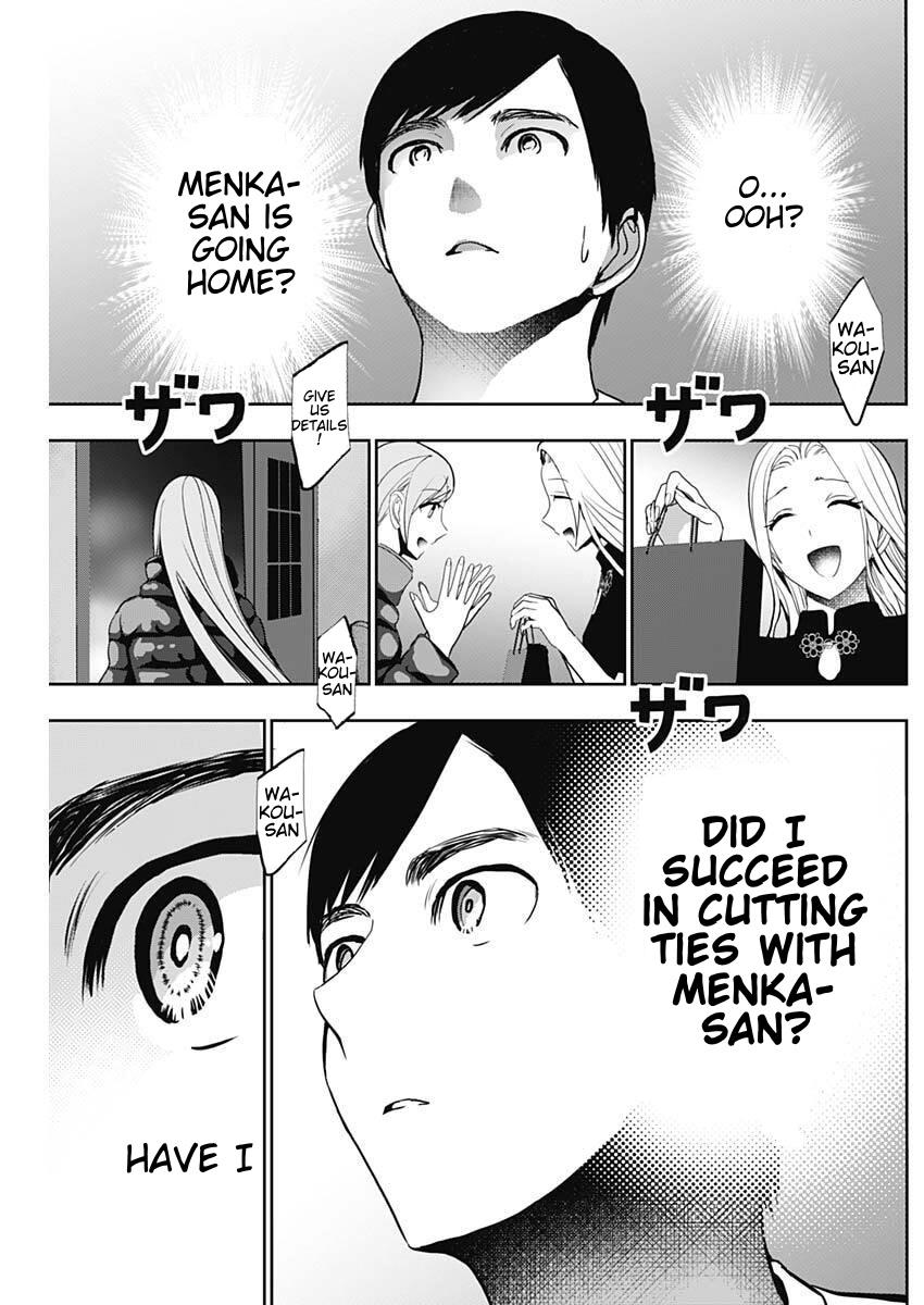 Batsu-Hare Chapter 184 5