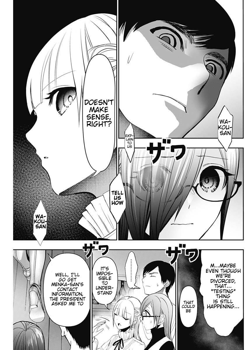 Batsu-Hare Chapter 184 9