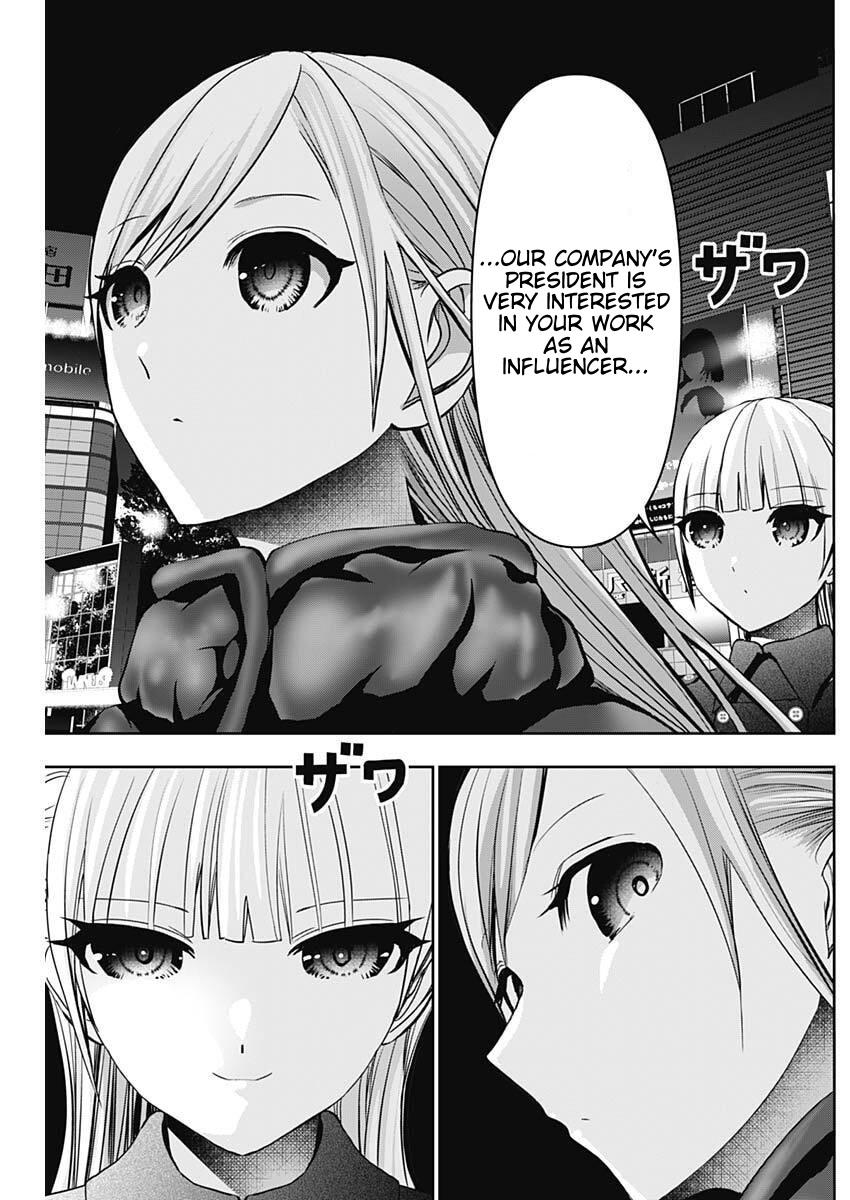 Batsu-Hare Chapter 184 11