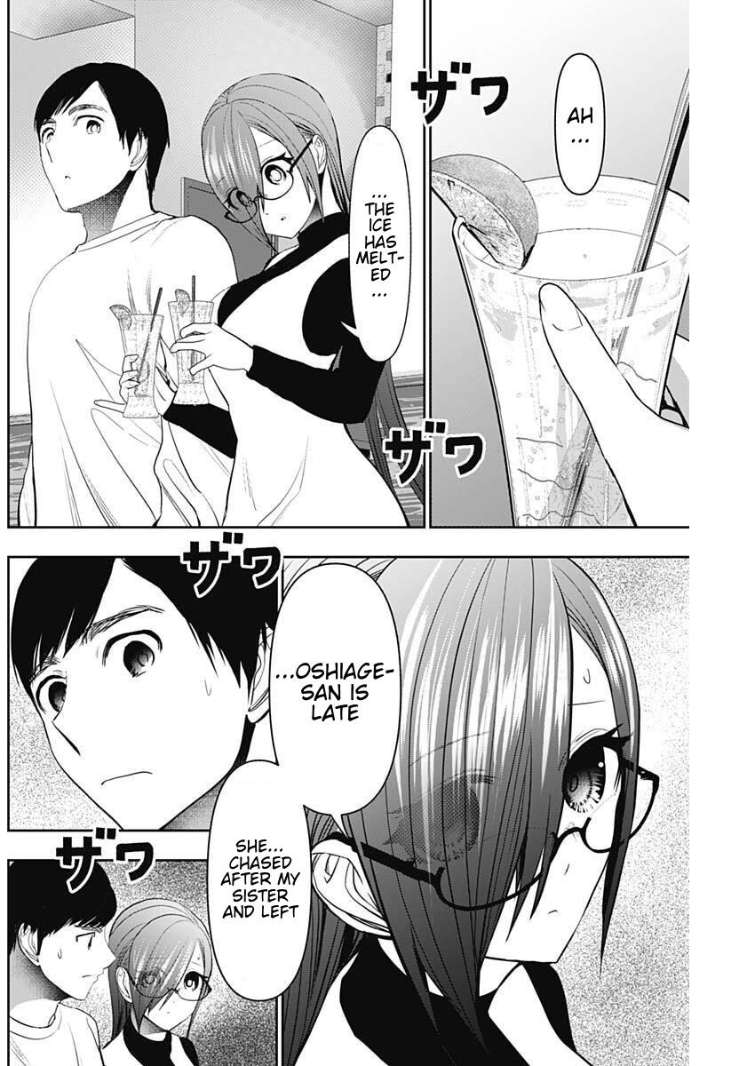 Batsu-Hare Chapter 185 4