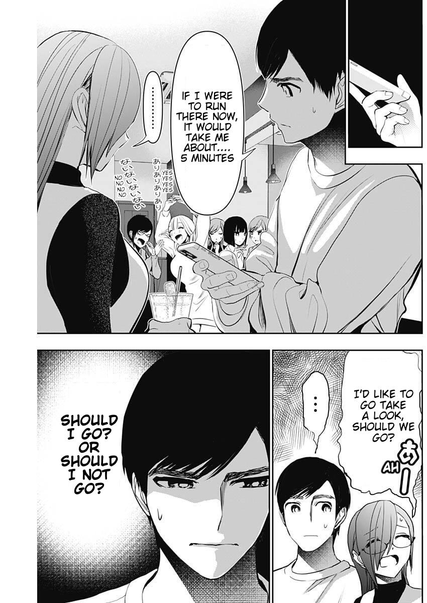Batsu-Hare Chapter 185 5