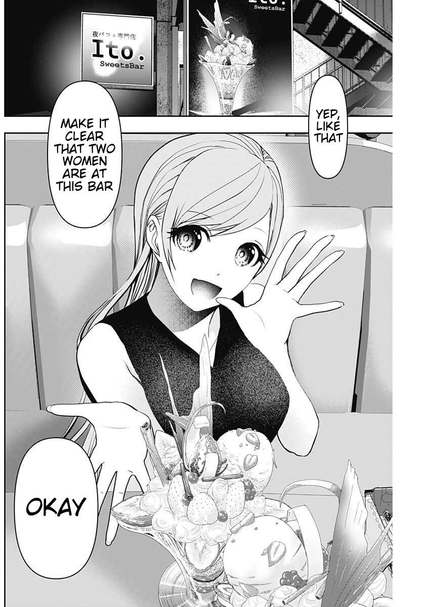 Batsu-Hare Chapter 185 6