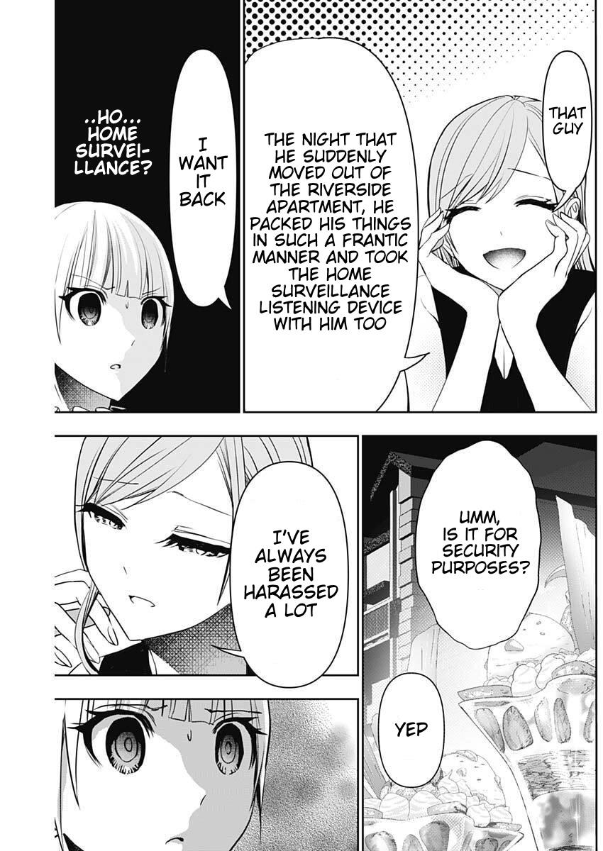 Batsu-Hare Chapter 185 11