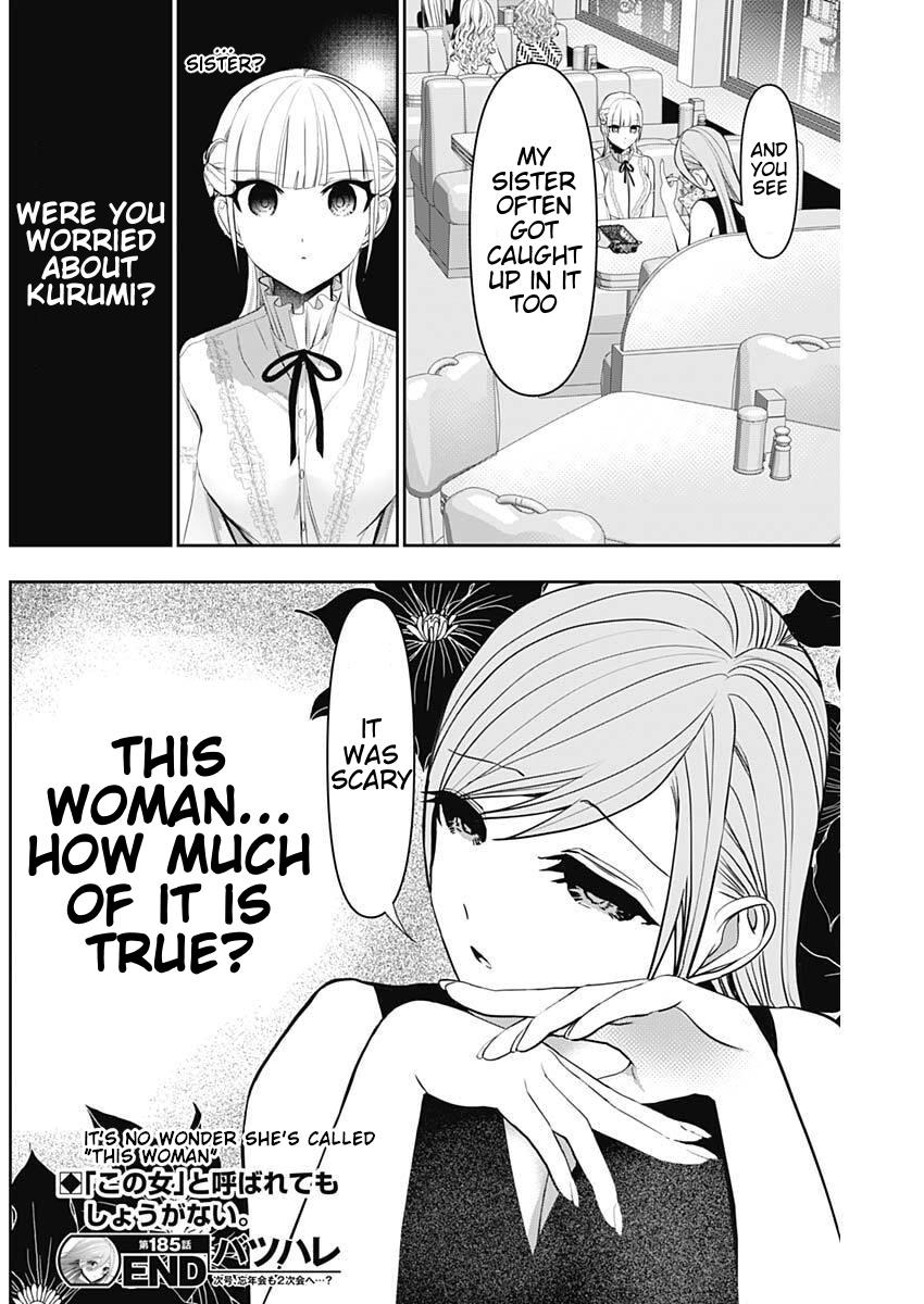 Batsu-Hare Chapter 185 12