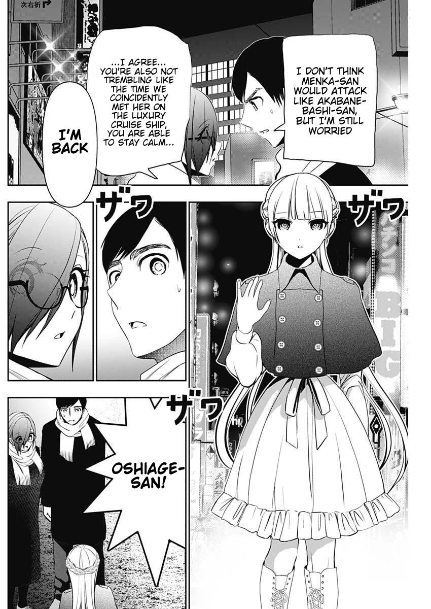 Batsu-Hare Chapter 186 2