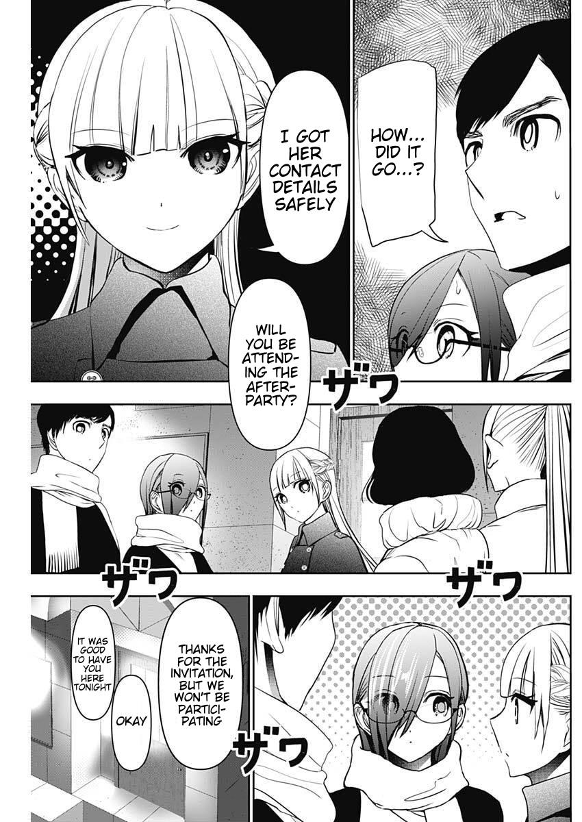 Batsu-Hare Chapter 186 3