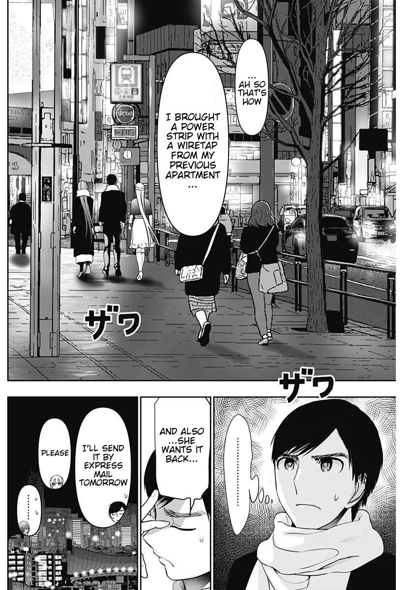 Batsu-Hare Chapter 186 4