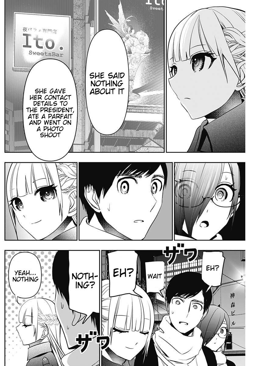 Batsu-Hare Chapter 186 6