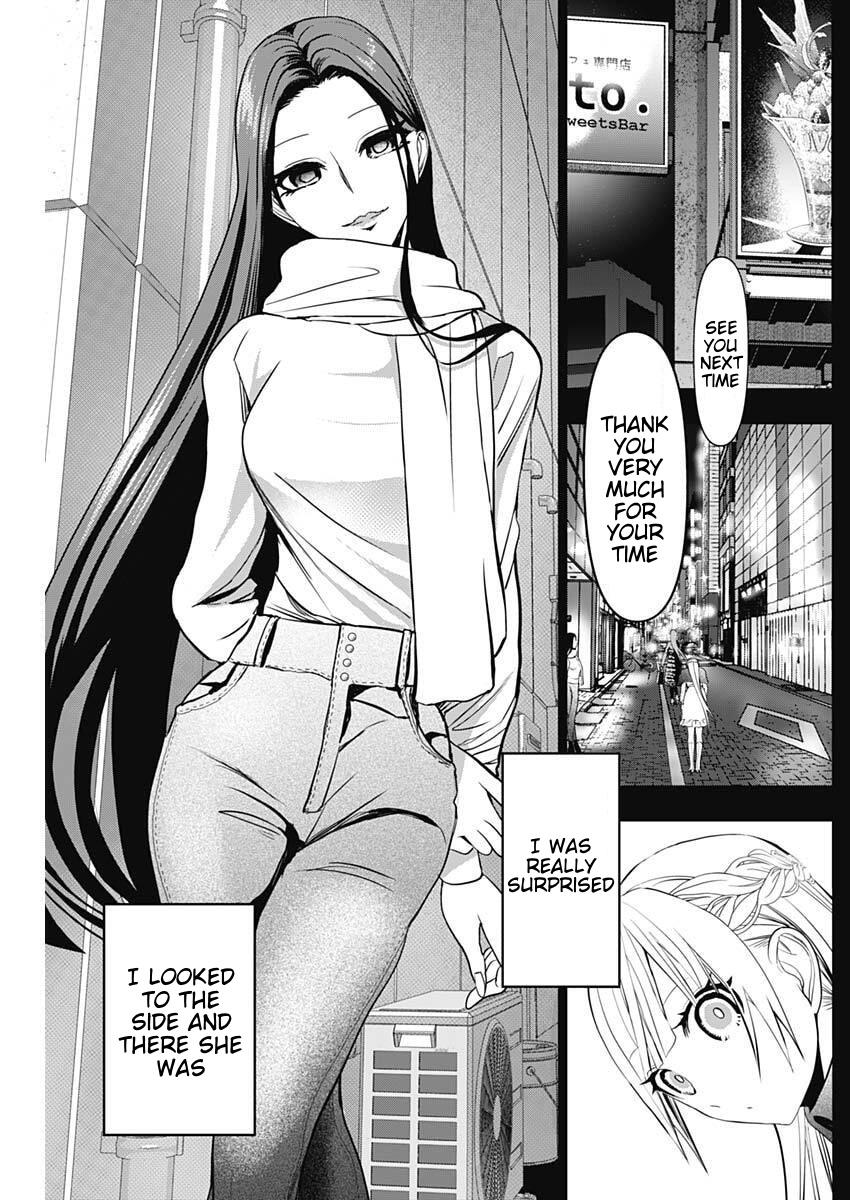 Batsu-Hare Chapter 186 9