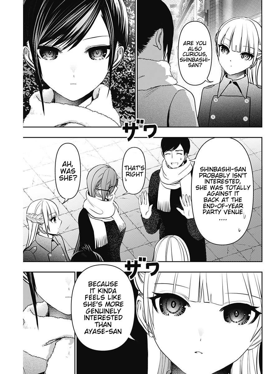 Batsu-Hare Chapter 187 11