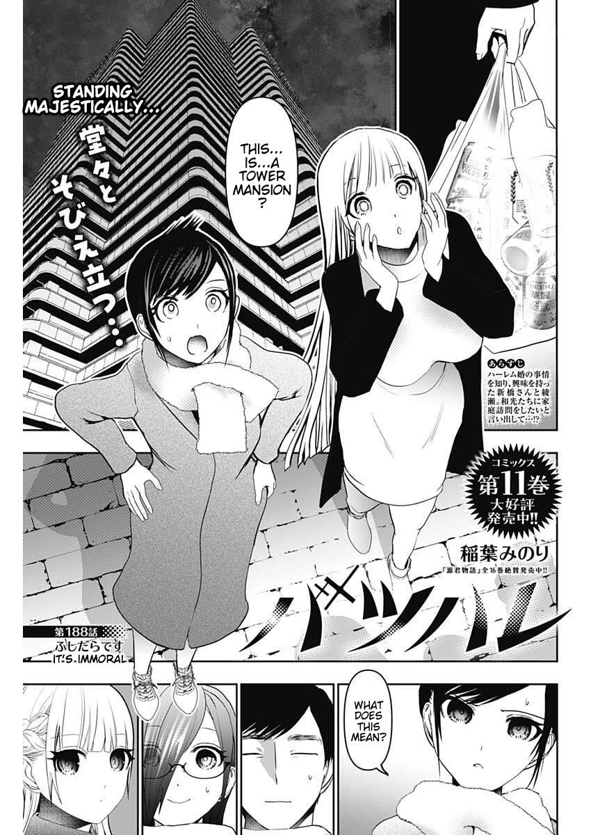 Batsu-Hare Chapter 188 1