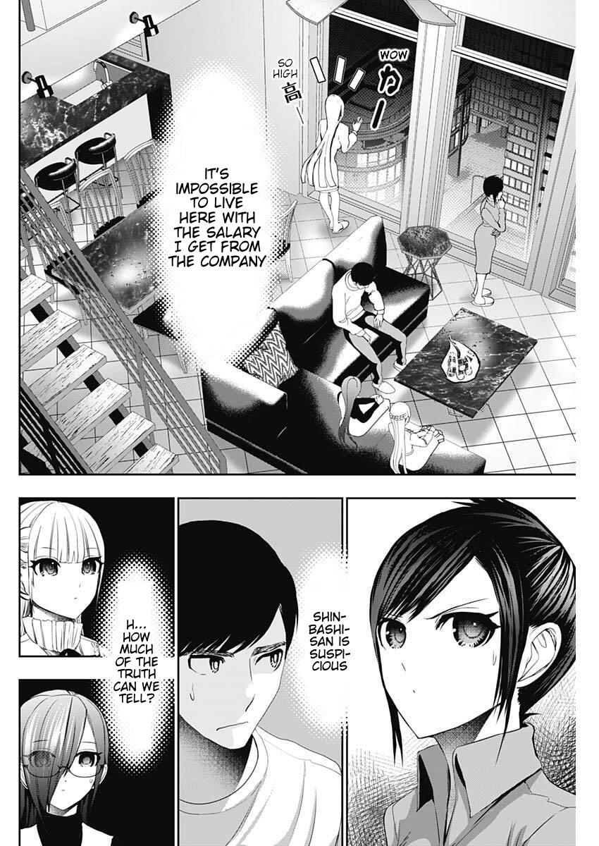 Batsu-Hare Chapter 188 2