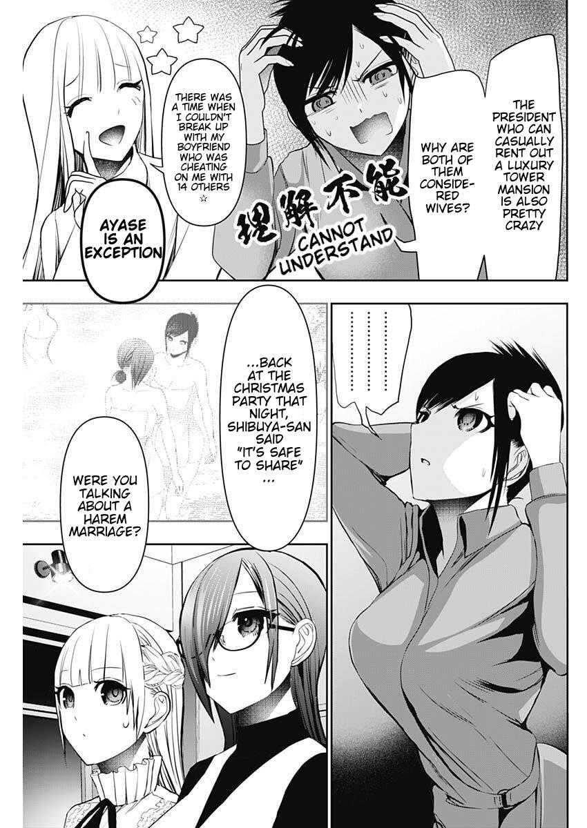 Batsu-Hare Chapter 188 5