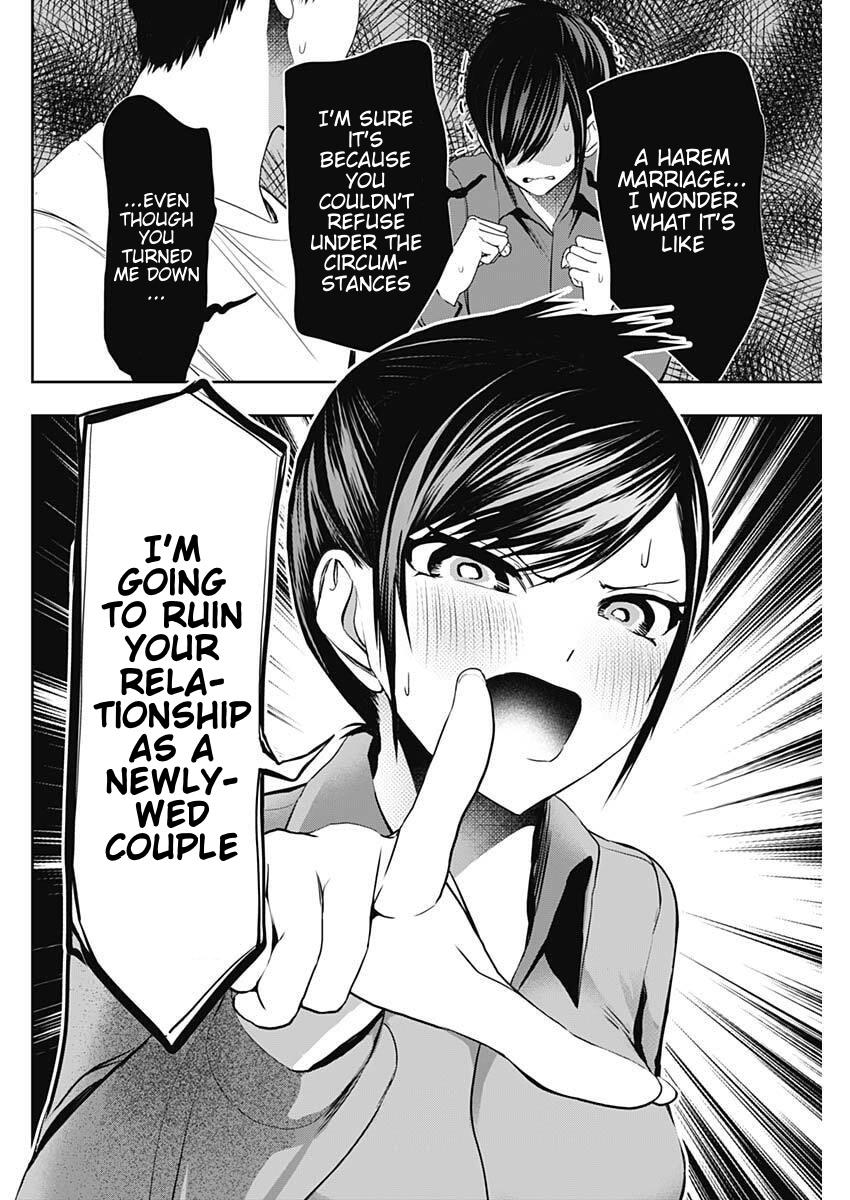 Batsu-Hare Chapter 188 10