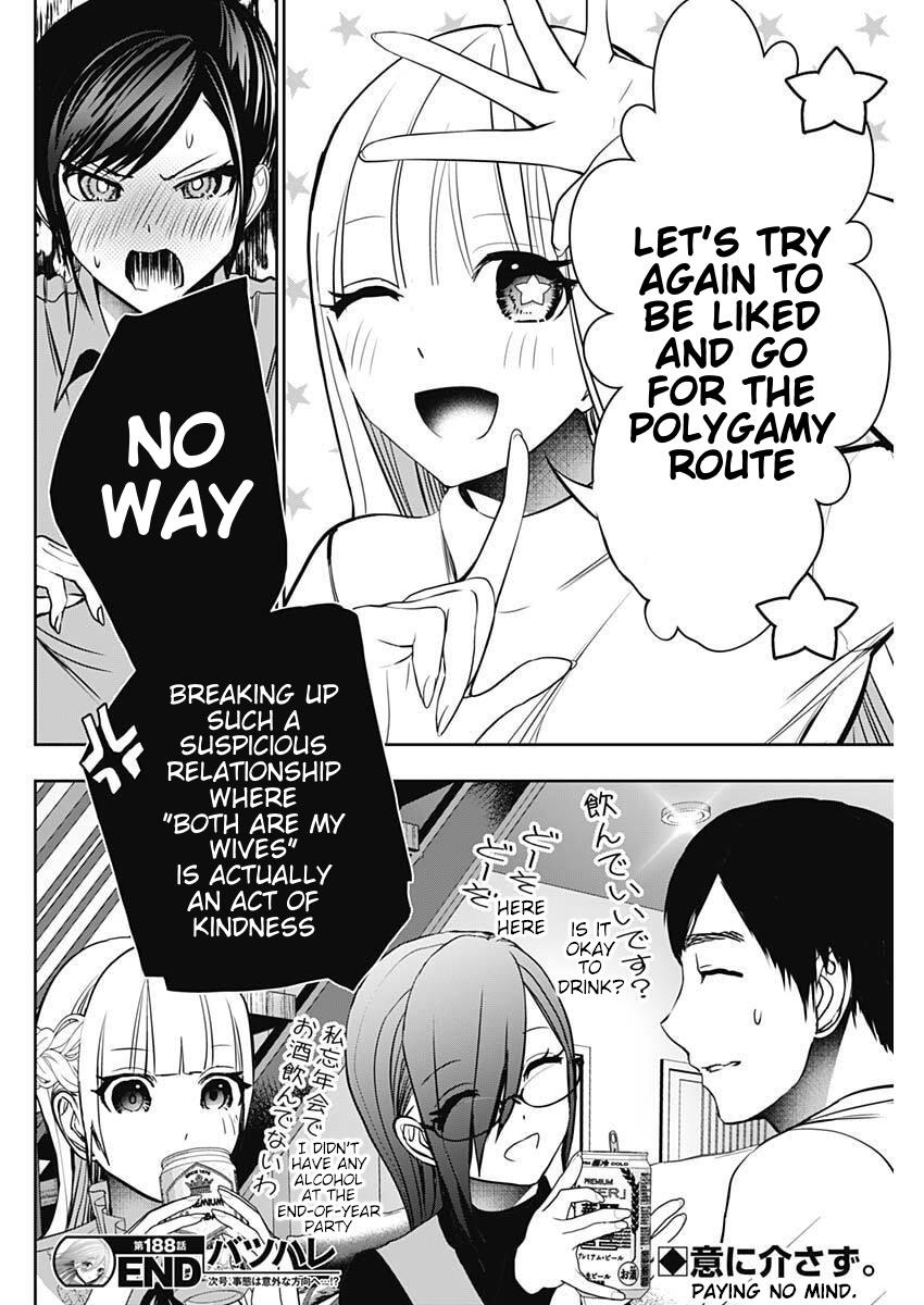 Batsu-Hare Chapter 188 12