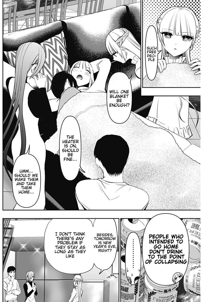 Batsu-Hare Chapter 189 2