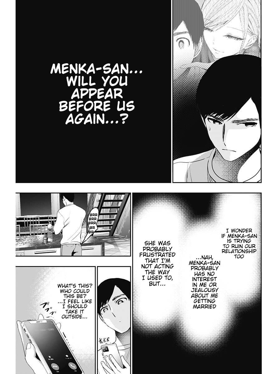 Batsu-Hare Chapter 189 5