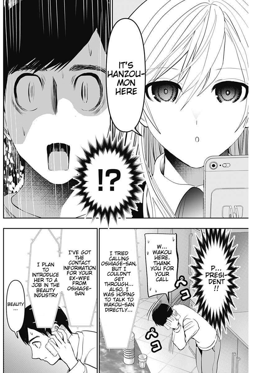 Batsu-Hare Chapter 189 6