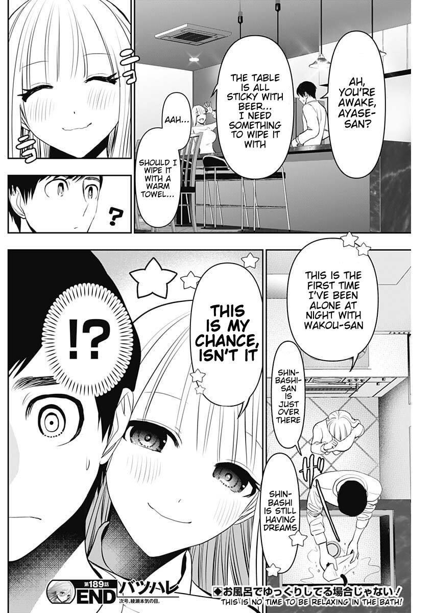 Batsu-Hare Chapter 189 12