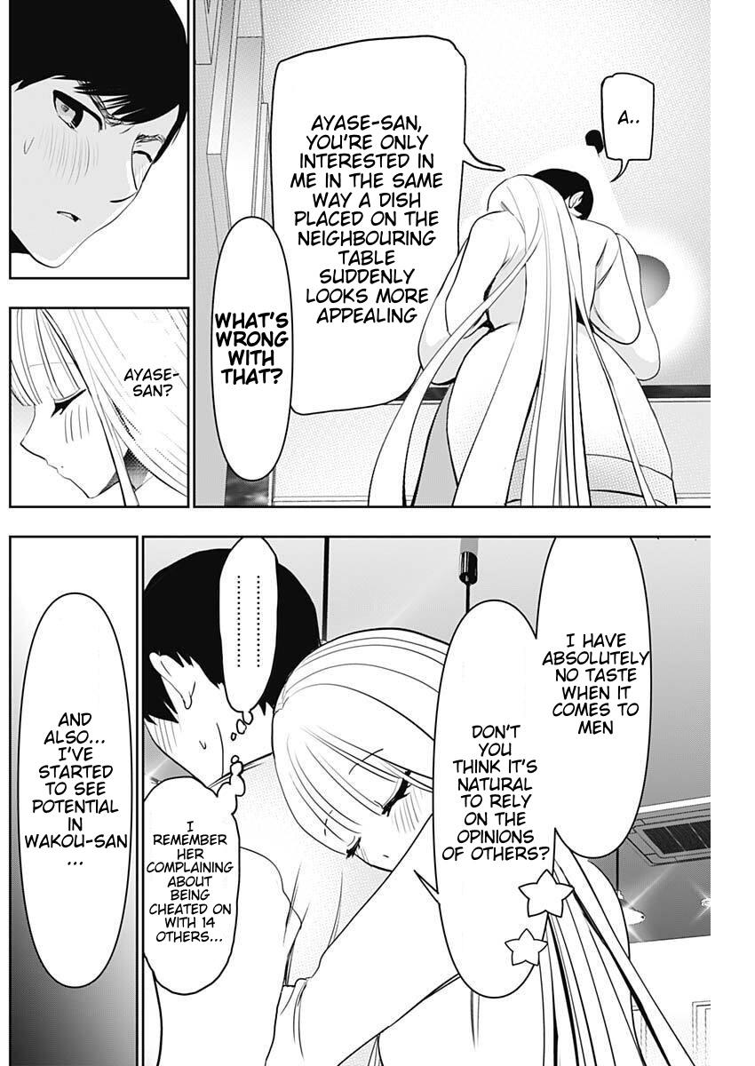 Batsu-Hare Chapter 190 8