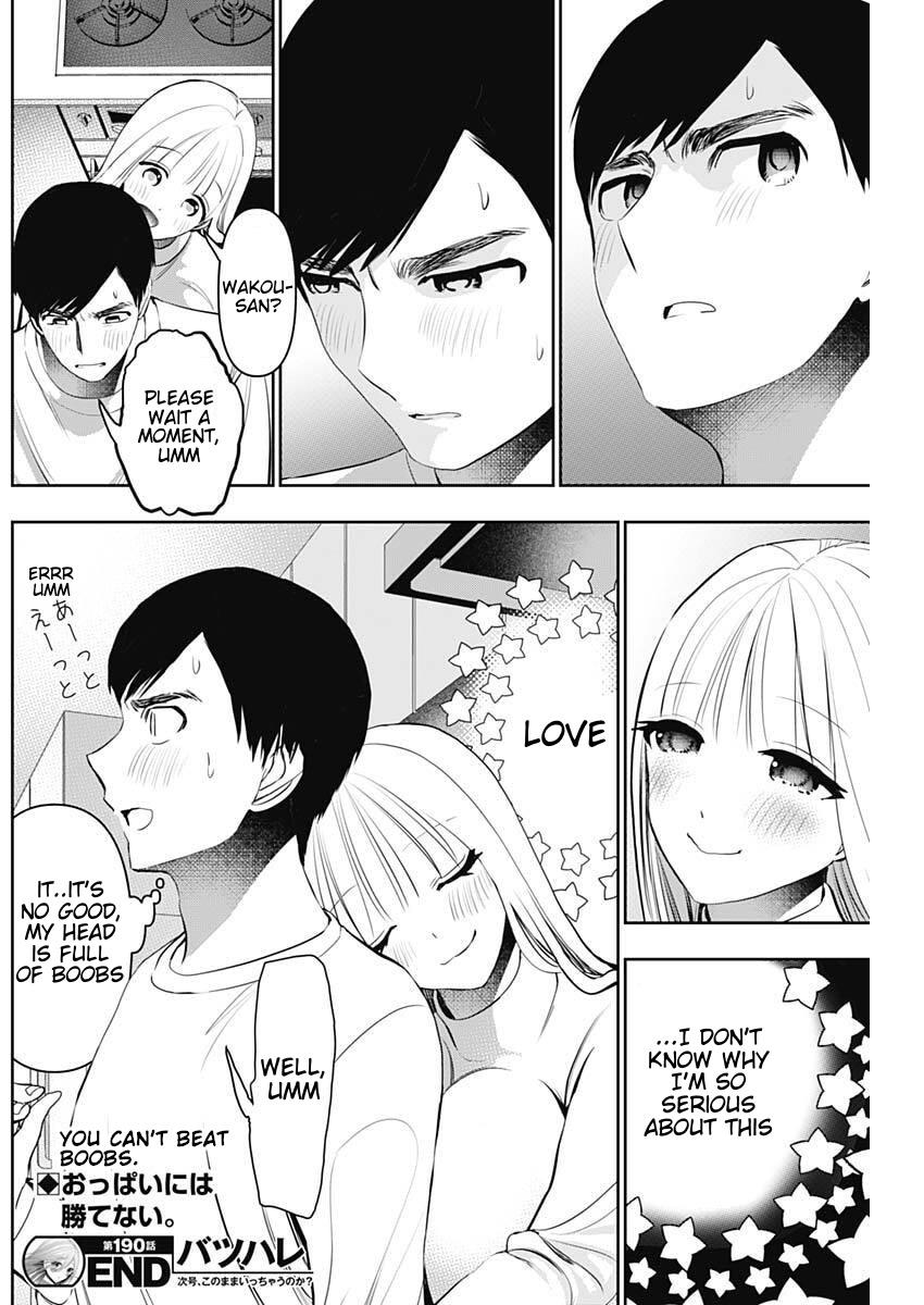 Batsu-Hare Chapter 190 12
