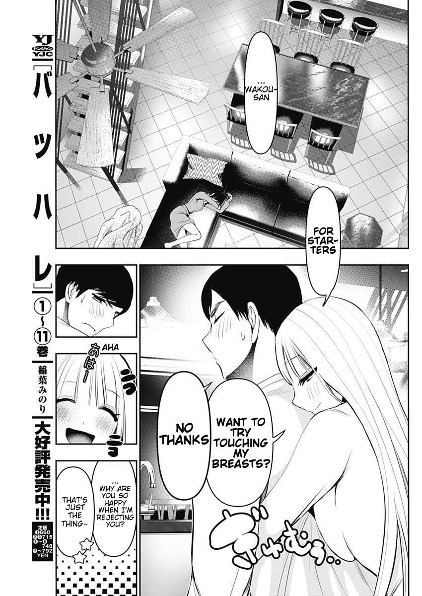 Batsu-Hare Chapter 191 3