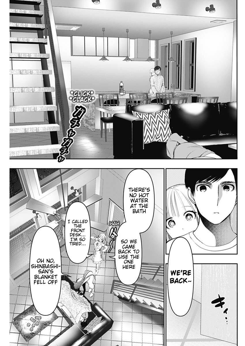 Batsu-Hare Chapter 191 7