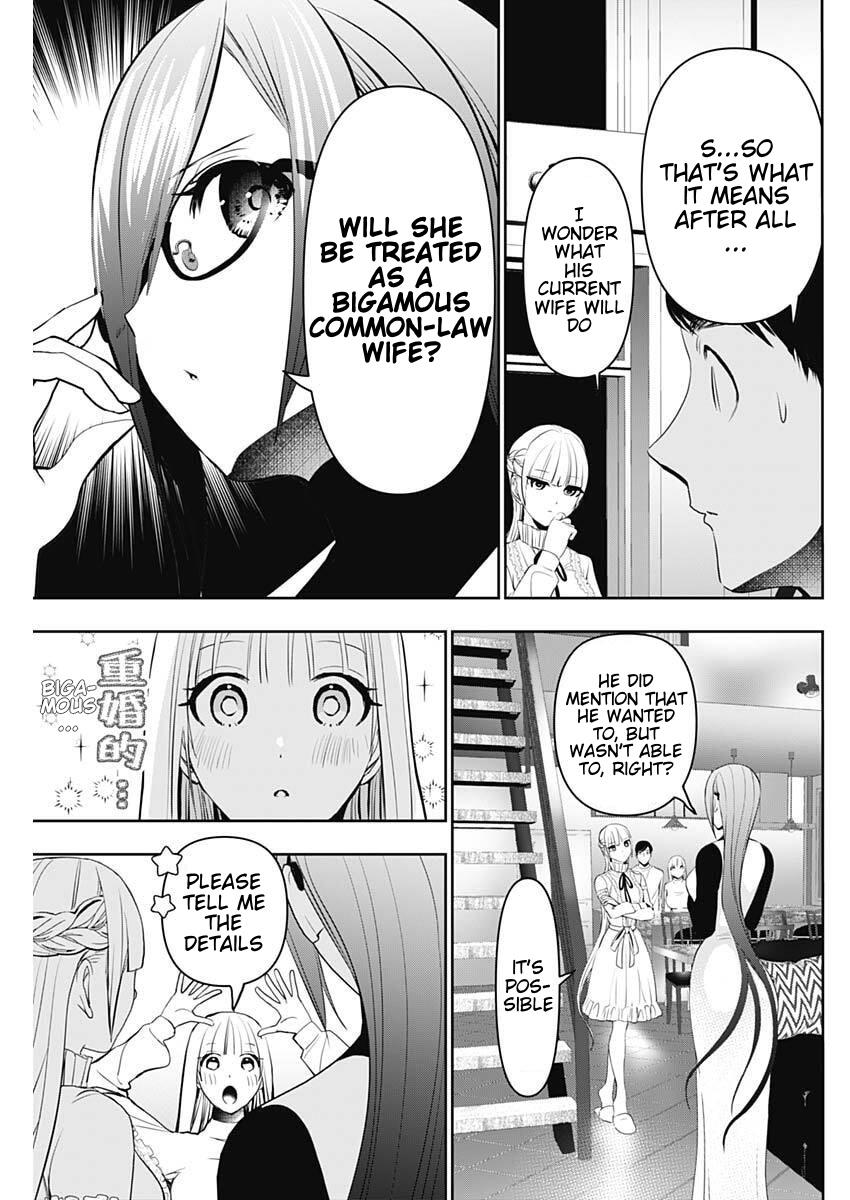 Batsu-Hare Chapter 191 11