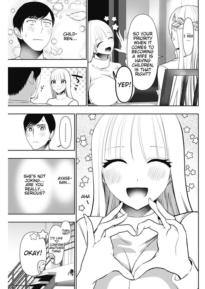 Batsu-Hare Chapter 192 5