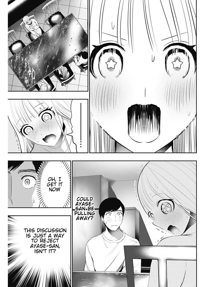 Batsu-Hare Chapter 192 7