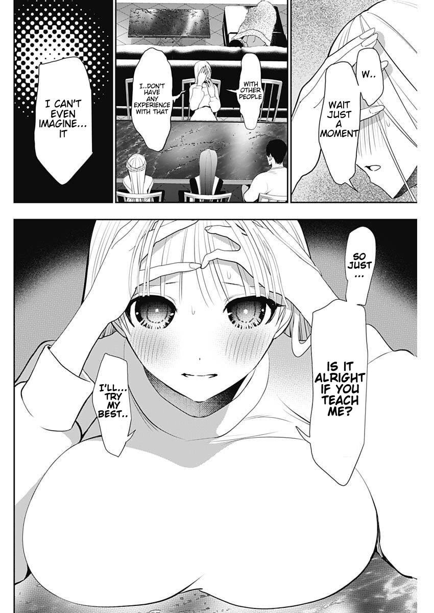 Batsu-Hare Chapter 192 8