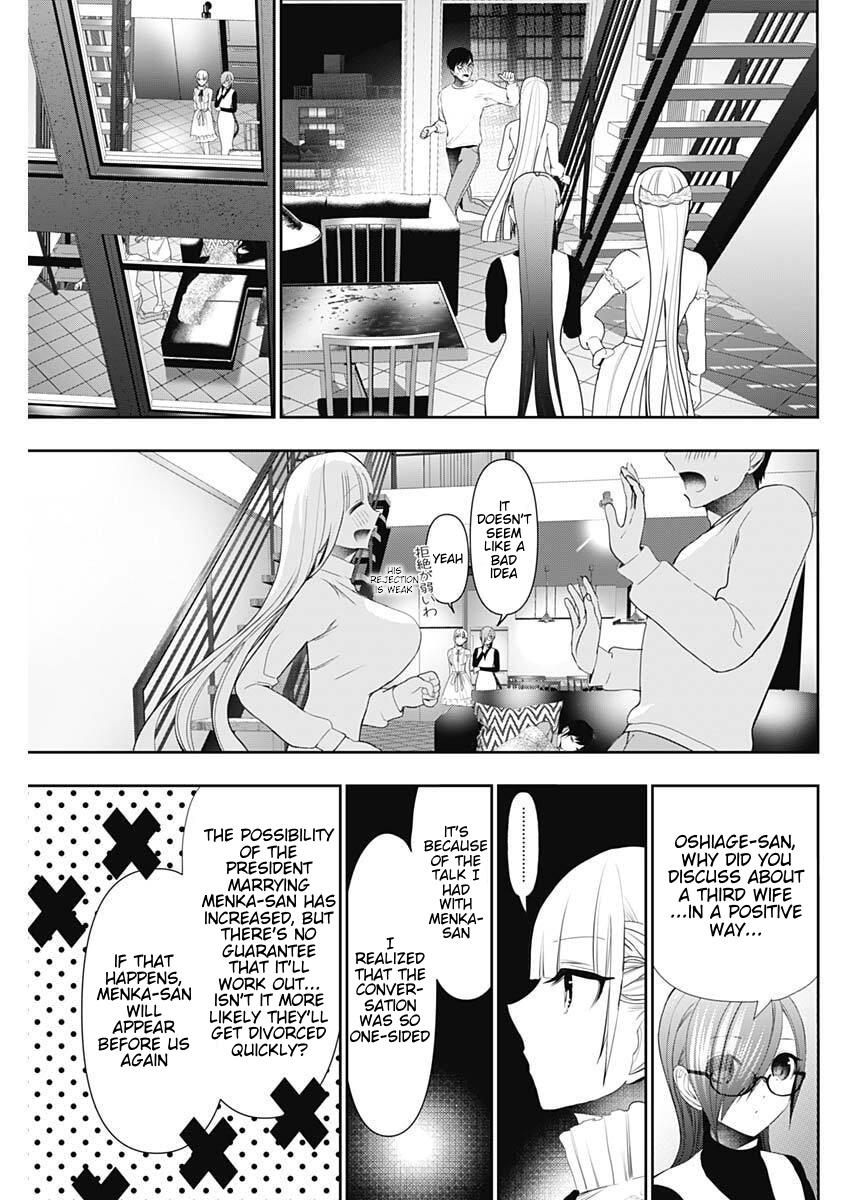 Batsu-Hare Chapter 192 11