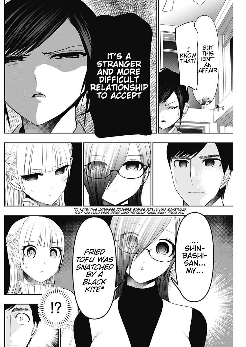 Batsu-Hare Chapter 193 4