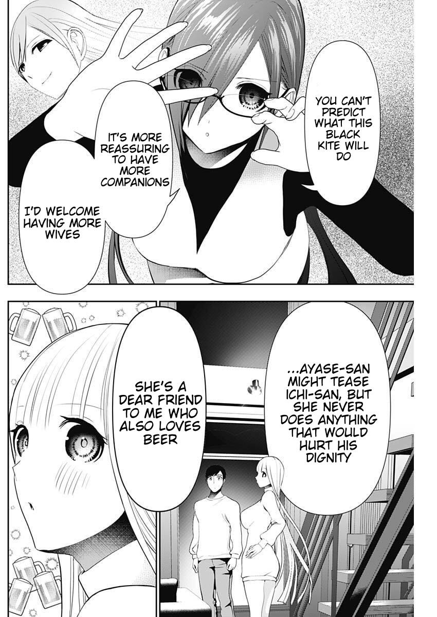 Batsu-Hare Chapter 193 6