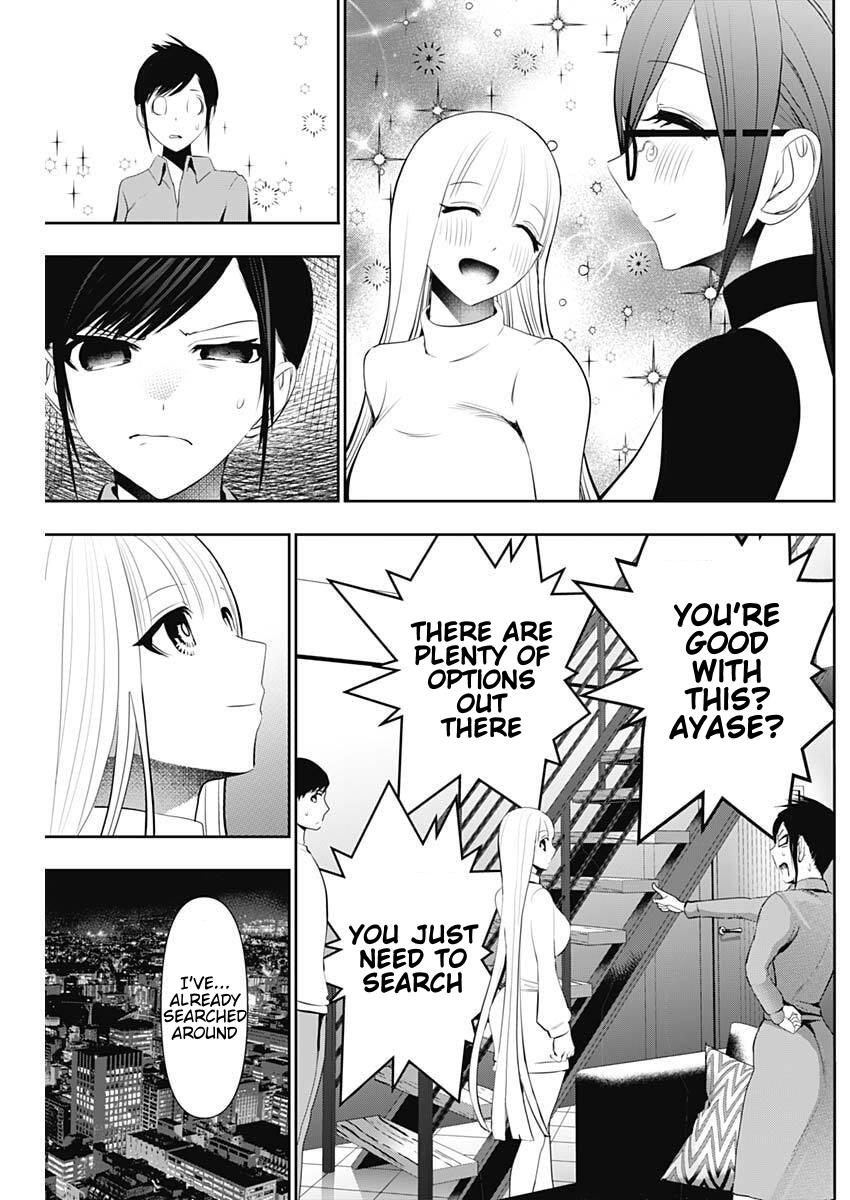 Batsu-Hare Chapter 193 7