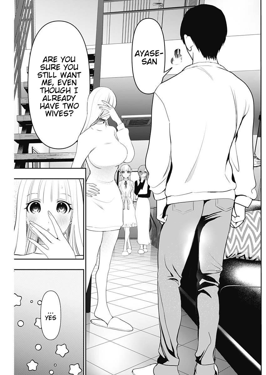 Batsu-Hare Chapter 193 11