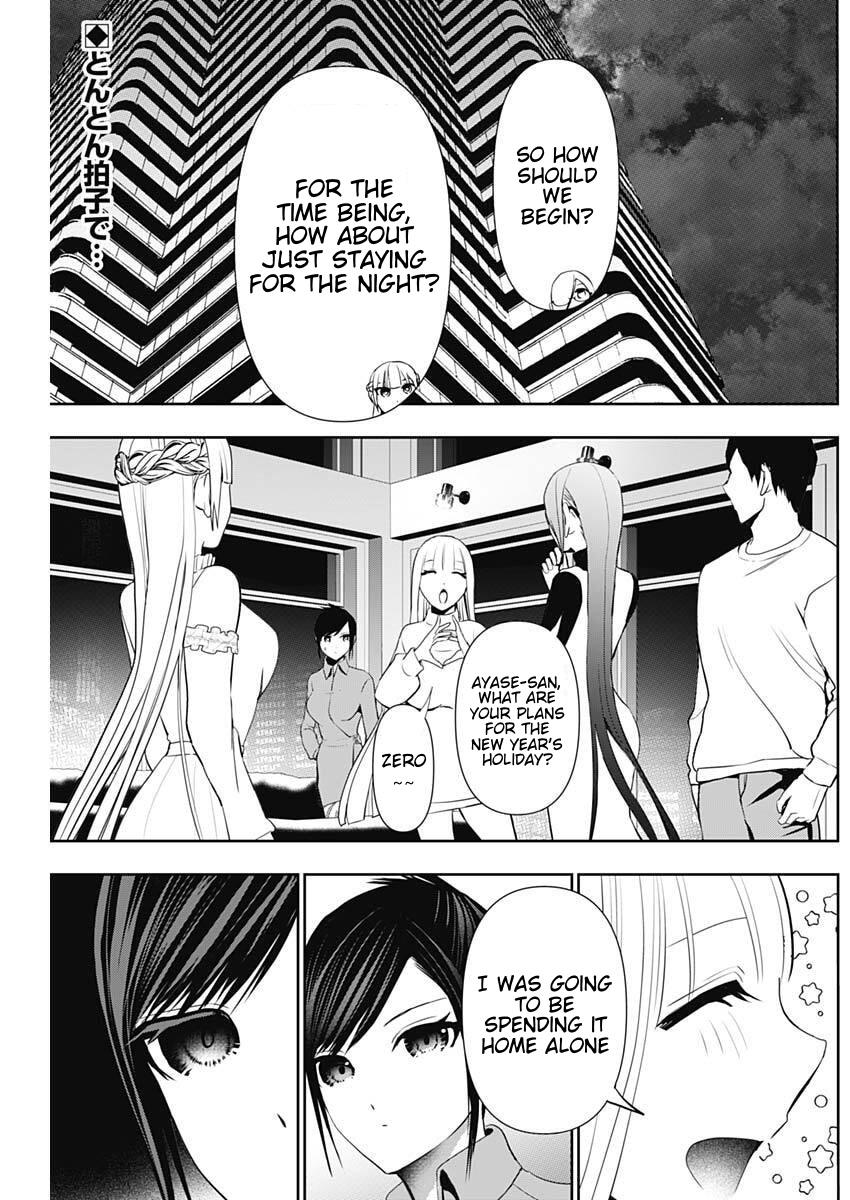 Batsu-Hare Chapter 194 2