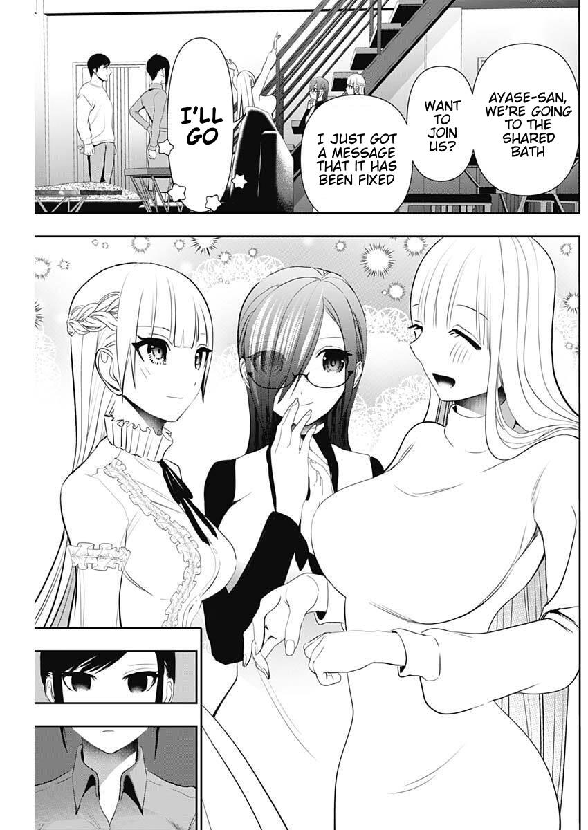 Batsu-Hare Chapter 194 10