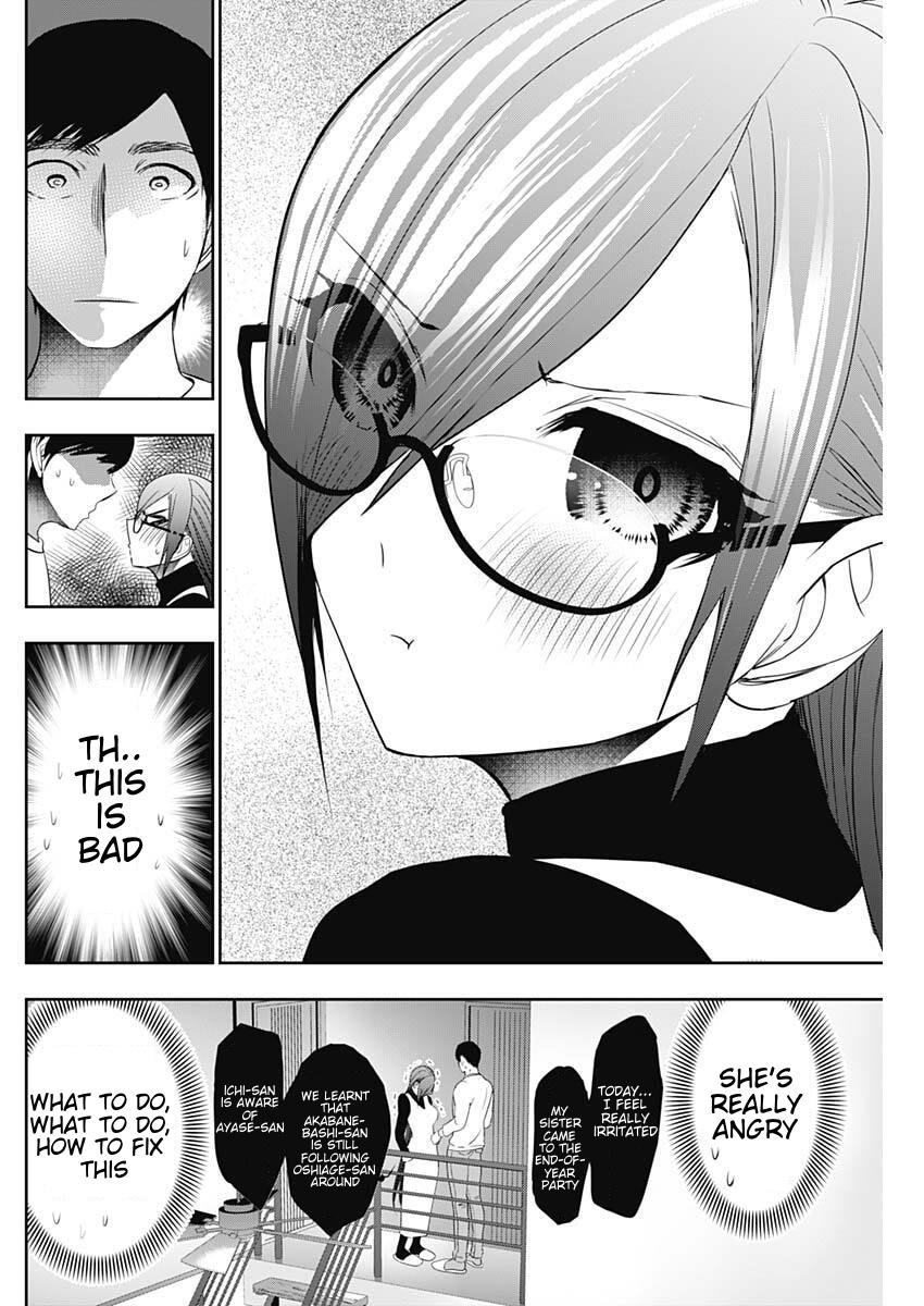 Batsu-Hare Chapter 195 8