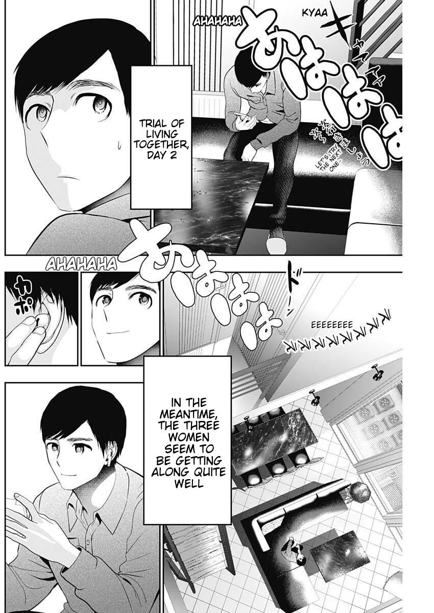 Batsu-Hare Chapter 196 2