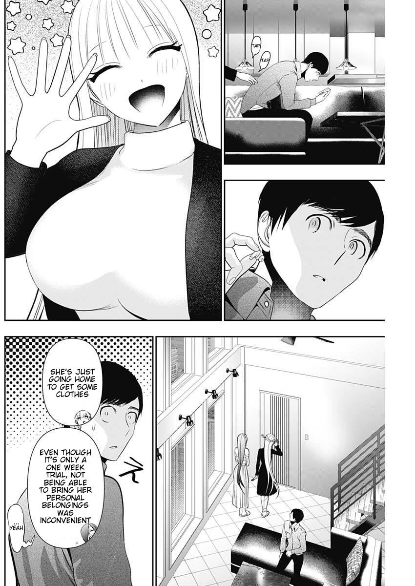 Batsu-Hare Chapter 196 4