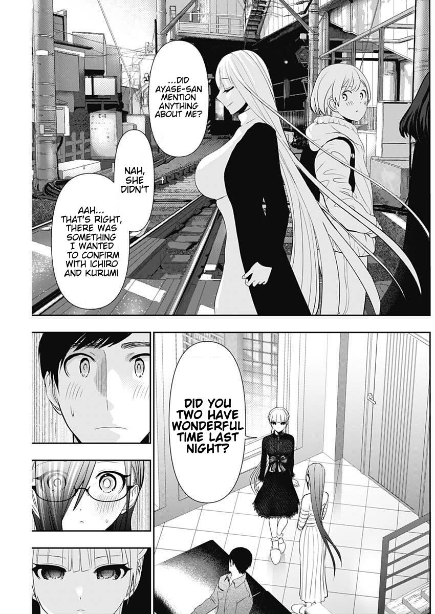 Batsu-Hare Chapter 196 5