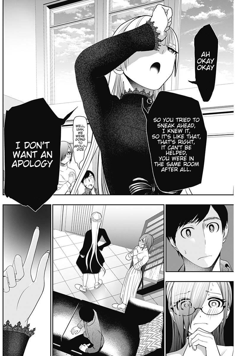 Batsu-Hare Chapter 196 6