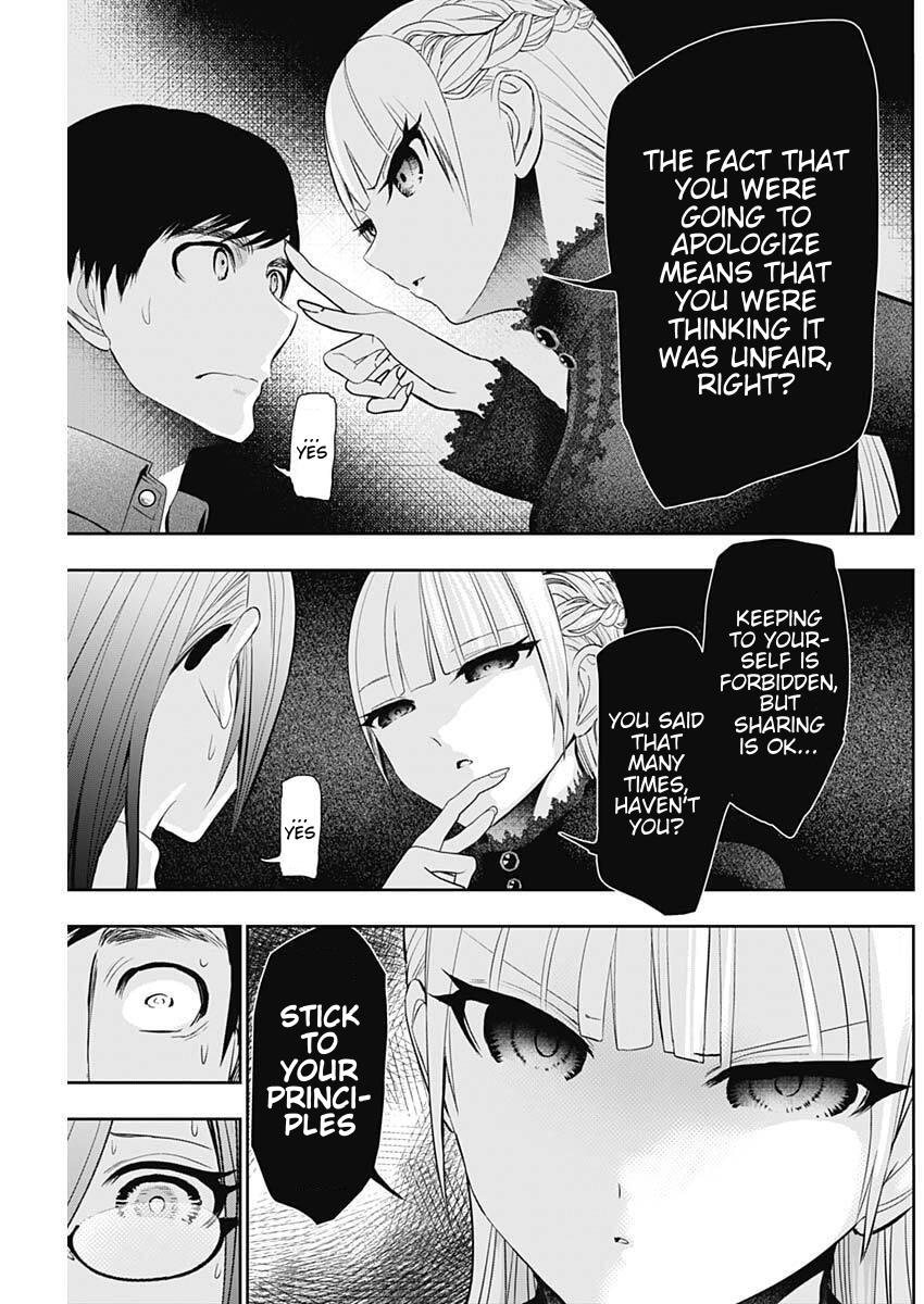 Batsu-Hare Chapter 196 7