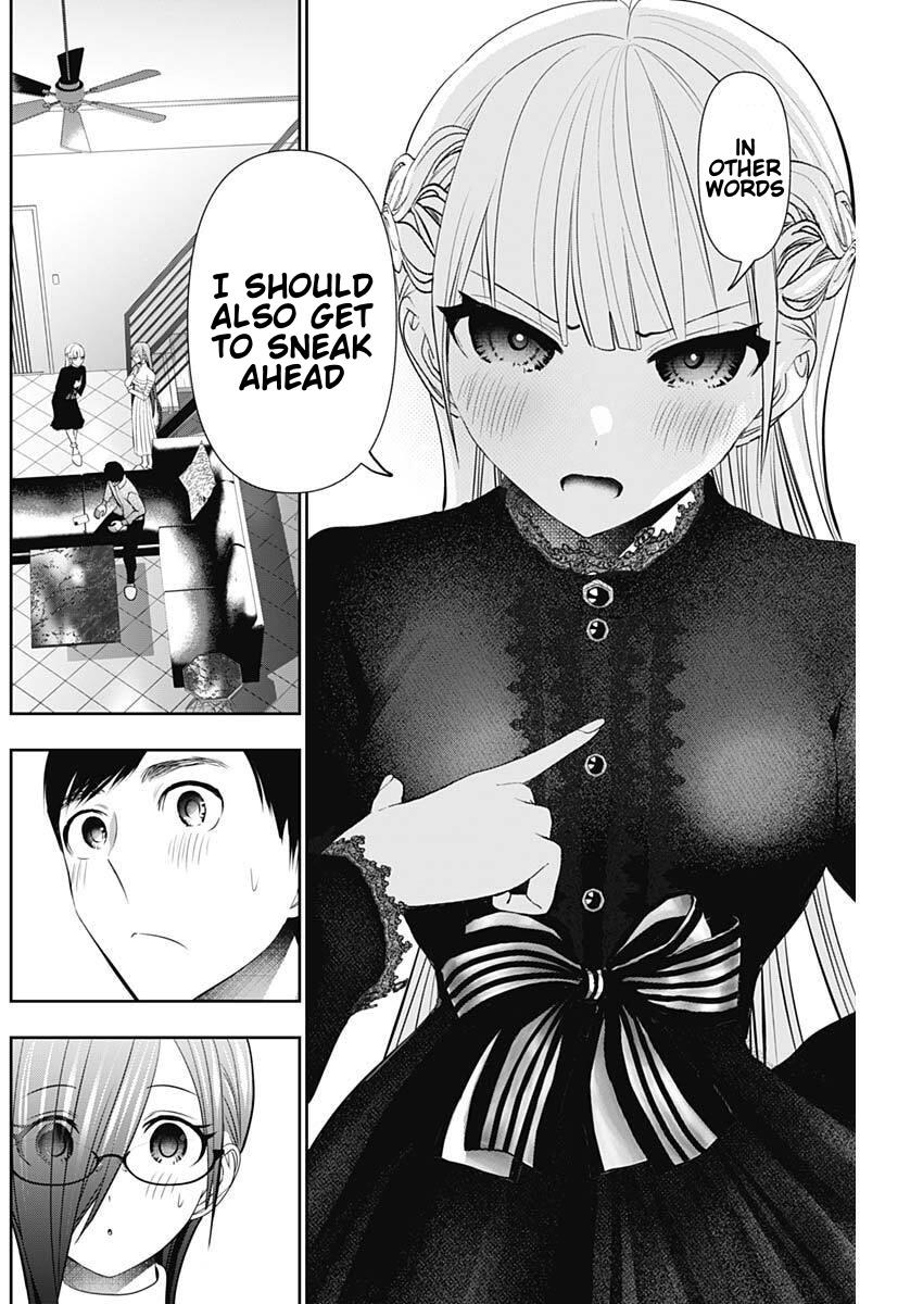 Batsu-Hare Chapter 196 8