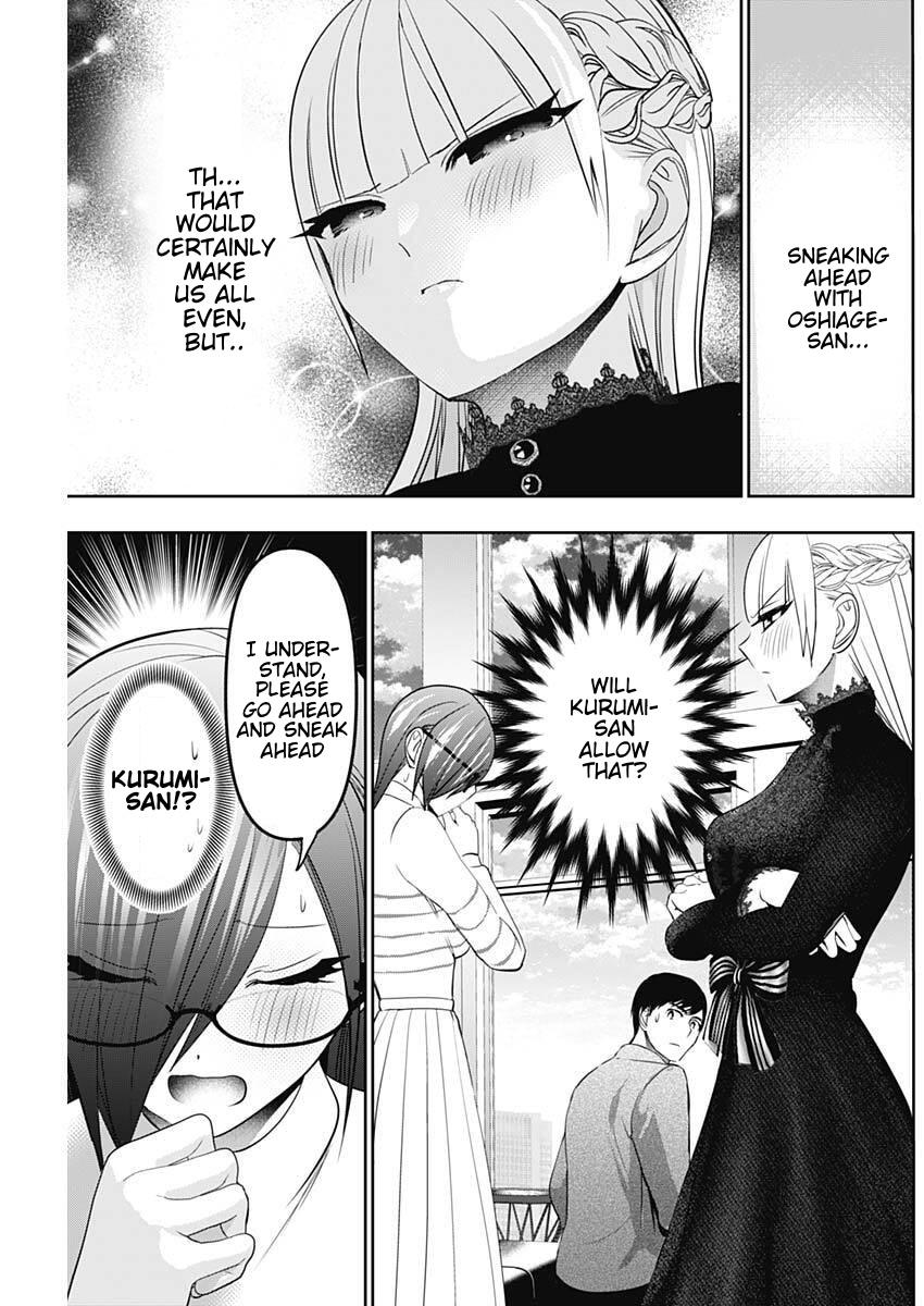 Batsu-Hare Chapter 196 9